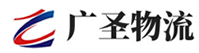 漳州到自贡物流公司